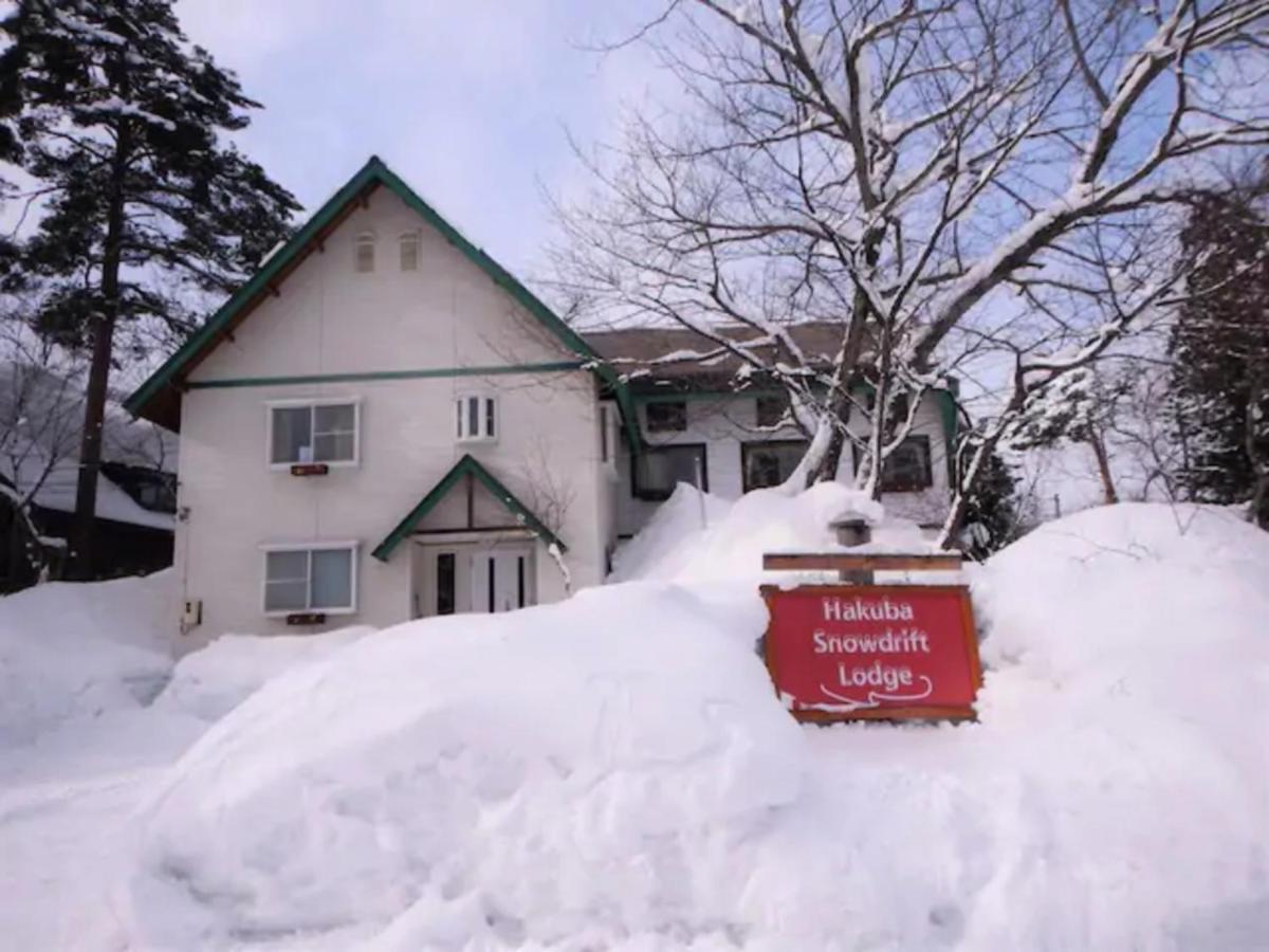 Hakuba Snowdrift Lodge المظهر الخارجي الصورة